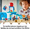LEGO® DUPLO® Team Spidey Webquarters (10464) (4)