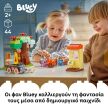 LEGO® DUPLO® Bluey Pizza Girls With Muffin And Bluey (10469) (2)