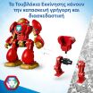 LEGO® Marvel Ultron vs. Iron Man (11209) (3)