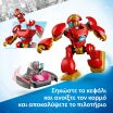 LEGO® Marvel Ultron vs. Iron Man (11209) (5)