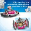 LEGO® Marvel Ultron vs. Iron Man (11209) (6)