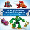 LEGO® Marvel Loki vs. Team Iron Man (11211) (6)