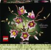 LEGO® Botanicals Magnolia Branches (11510) (0)