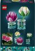 LEGO® Botanicals Water Lilies (11511) (8)