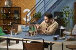 LEGO® Ideas The X-Files (21369) (8)