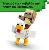 LEGO® Minecraft Chicken Jockey Desert Attack (21592) (3)