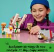 LEGO® Minecraft Chicken Jockey Desert Attack (21592) (4)