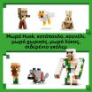 LEGO® Minecraft Chicken Jockey Desert Attack (21592) (5)