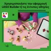LEGO® Minecraft Chicken Jockey Desert Attack (21592) (7)