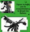 LEGO® Minecraft The Ender Dragon (21595) (5)