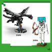 LEGO® Minecraft The Ender Dragon (21595) (7)