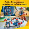 LEGO® Creator 3in1 Iconic Ferris Wheel (31389) (3)
