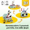 LEGO® Creator 3in1 Music Decor Piano With Cat (31392) (2)
