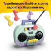 LEGO® Creator 3in1 Music Decor Piano With Cat (31392) (5)