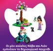 LEGO® Friends Nature Glamping Cabin (42682) (5)