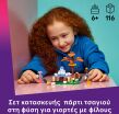 LEGO® Friends Forest Tea Party (42690) (2)