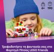 LEGO® Friends Pizza Truck (42694) (2)