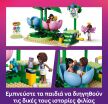 LEGO® Friends Spinning Flower & Fairy Teacup Ride (42702) (4)