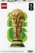 LEGO® Editions Sets FIFA World Cup Official Trophy (43020) (0)
