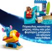 LEGO® Disney Stitch Beach Fun With Lilo & Stitch (43280) (5)