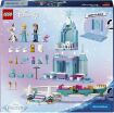 LEGO® Disney Elsa's Ice Castle & Snow Ride Adventure (43281) (8)