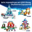LEGO® Disney Princess Village House & Boat (43282) (7)