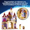 LEGO® Disney Princess Belle & The Beast's Enchanted Castle (43289) (3)