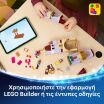 LEGO® Disney Princess Belle & The Beast's Enchanted Castle (43289) (6)