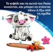 LEGO® Disney Princess Pua (43292) (5)