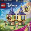LEGO® Disney Princess Rapunzel's Mini Tower (43294) (0)