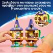 LEGO® Disney Princess Rapunzel's Mini Tower (43294) (3)