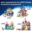 LEGO® Disney Princess Rapunzel's Mini Tower (43294) (9)
