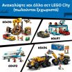 LEGO® City Yellow Backhoe Loader (60480) (7)