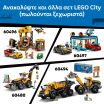 LEGO® City Passenger Jet (60492) (8)