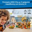 LEGO® City Pizza Delivery Experience With Vehicles (60496) (2)