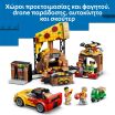 LEGO® City Pizza Delivery Experience With Vehicles (60496) (3)