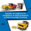 LEGO® City Pizza Delivery Experience With Vehicles (60496) (5)