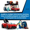 LEGO® City Drive-Through Car Wash (60497) (5)