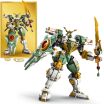 LEGO® Ninjago Lloyd's Titan Mech 15th Anniversary (71860) (3)