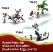 LEGO® Ninjago Kai And Cole's Combiner Vehicles (71864) (7)