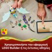 LEGO® Ninjago Zane's Ice Dragon Battle (71865) (4)