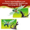 LEGO® Ninjago Zane's Ice Dragon Battle (71865) (5)