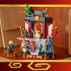 LEGO® Ninjago Ninja Character Display 15th Anniversary (71866) (4)