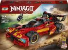 LEGO® Ninjago X-1 Ninja Charger 15th Anniversary (71867) (0)