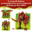 LEGO® Ninjago Wyldfyre's Transforming Dragon Mech (71868) (3)