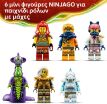 LEGO® Ninjago Wyldfyre's Transforming Dragon Mech (71868) (5)