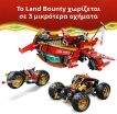 LEGO® Ninjago Land Bounty (71869) (3)