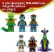 LEGO® Ninjago Land Bounty (71869) (5)