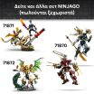 LEGO® Ninjago The Twin Titan Mechs (71870) (7)