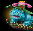 LEGO Pokemon: Venusaur, Charizard & Blastoise (72153) (4)
